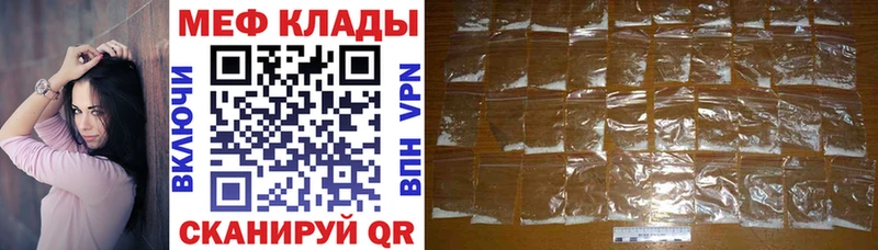 Магазины продажи наркотиков Западная Двина Каннабис  APVP  Гашиш  КОКАИН 