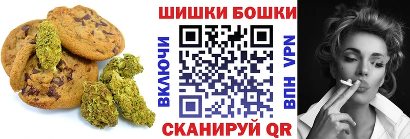 Еда ТГК марихуана  где найти наркотики  Западная Двина 