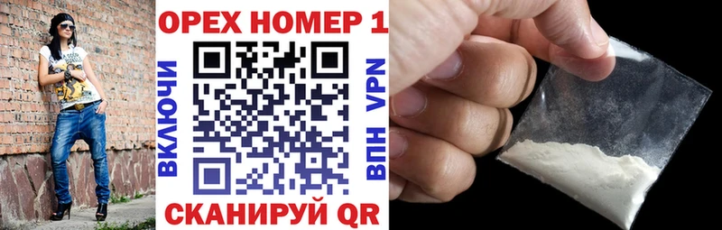 КОКАИН Эквадор наркотики Западная Двина