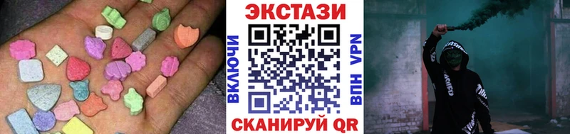 Ecstasy таблы  Западная Двина 