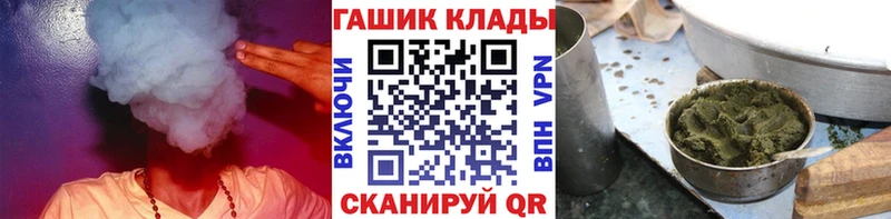 ГАШ Ice-O-Lator  Западная Двина 