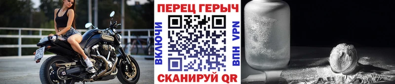 Героин афганец  Западная Двина 
