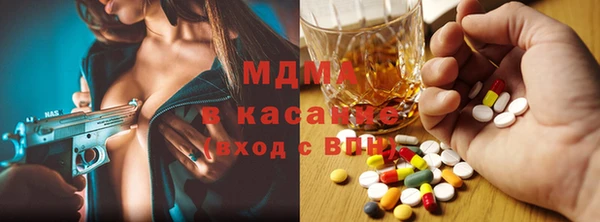 трава Алзамай