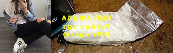 винт Алексеевка