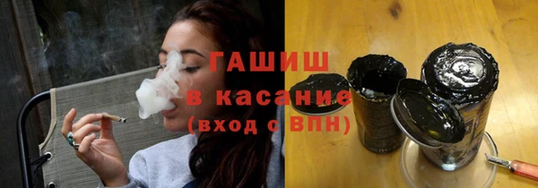 винт Алексеевка