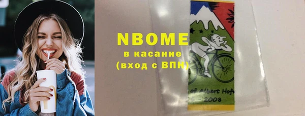 a pvp Алексин