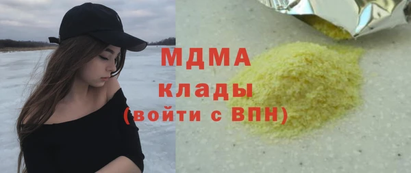 винт Алексеевка
