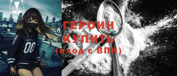меф Абаза