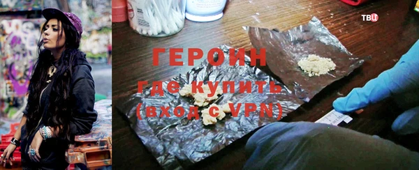 меф Абаза
