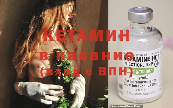 трава Алзамай