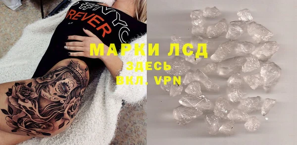 меф Абаза