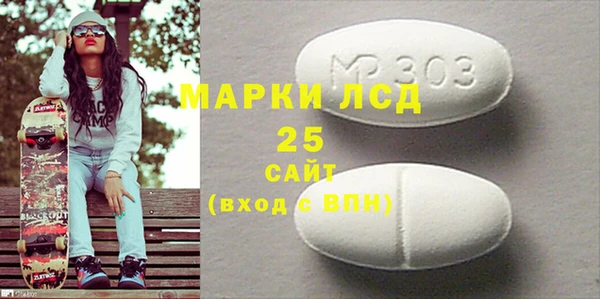 a pvp Алексин