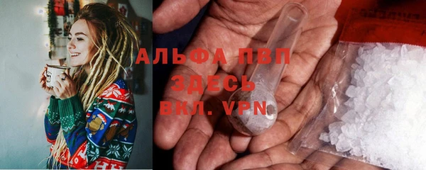 винт Алексеевка